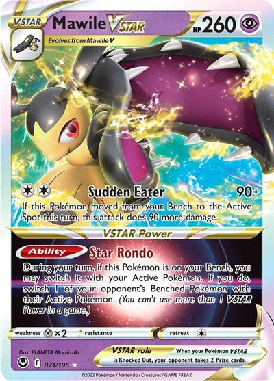 Mawile VSTAR - SWSH12: Silver Tempest - 071/195
