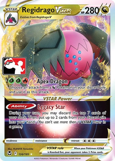 Regidrago VSTAR - Prize Pack Series Cards - 136/195