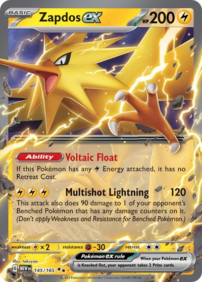 Zapdos ex - 145/165 - SV: Scarlet & Violet 151 - 145/165
