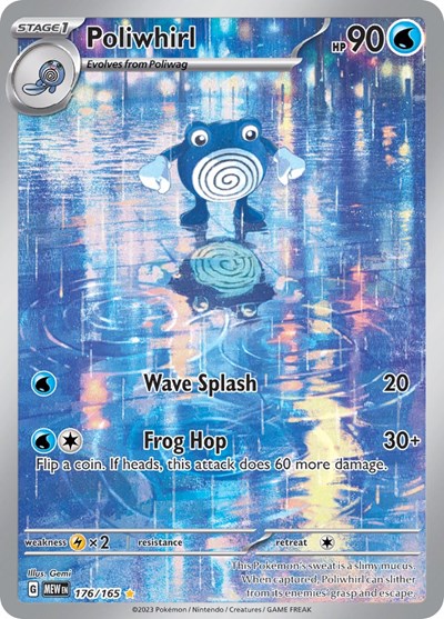 Poliwhirl - 176/165 - SV: Scarlet & Violet 151 - 176/165