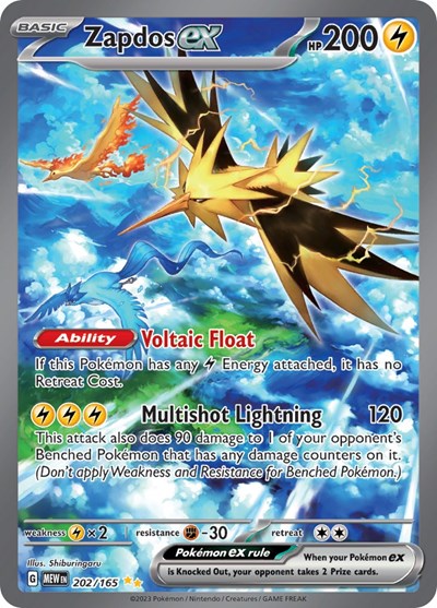Zapdos ex - 202/165 - SV: Scarlet & Violet 151 - 202/165