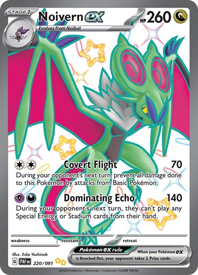 Noivern ex - 220/091 - SV: Paldean Fates - 220/091