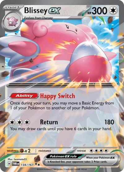 Blissey ex - 134/167 - SV06: Twilight Masquerade - 134/167