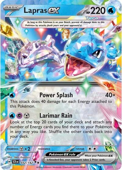 Lapras ex - 032/142 - SV07: Stellar Crown - 032/142