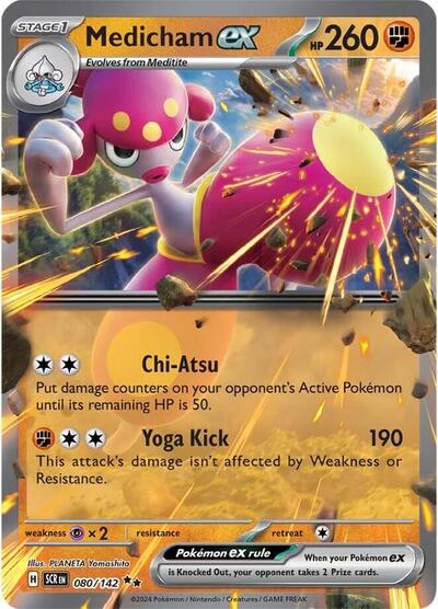 Medicham ex - 080/142 - SV07: Stellar Crown - 080/142