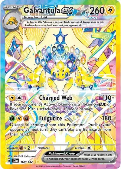 Galvantula ex - 168/142 - SV07: Stellar Crown - 168/142