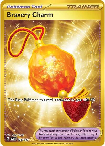 Bravery Charm - SV07: Stellar Crown - 175/142