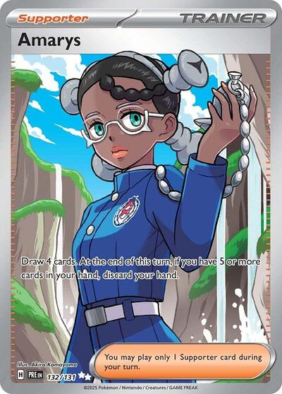 Amarys - 132/131 - SV: Prismatic Evolutions - 132/131
