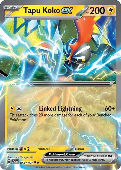 Tapu Koko ex - SV09: Journey Together - 051/159
