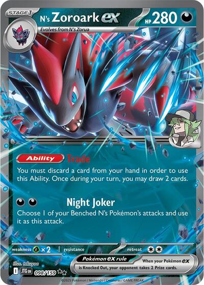 N's Zoroark ex - 098/159 - SV09: Journey Together - 098/159