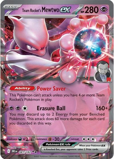 Team Rocket's Mewtwo ex - 081/182 - SV10: Destined Rivals - 081/182