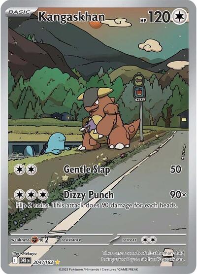 Kangaskhan - 204/182 - SV10: Destined Rivals - 204/182