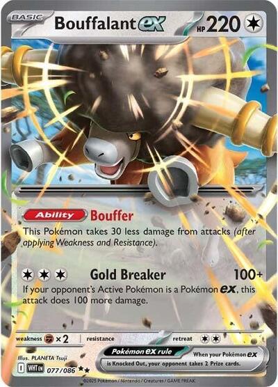 Bouffalant ex - SV: White Flare - 077/086