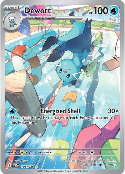 Dewott - 106/086 - SV: White Flare - 106/086