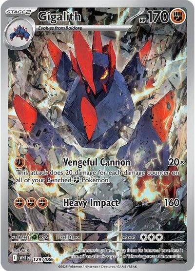 Gigalith - 129/086 - SV: White Flare - 129/086