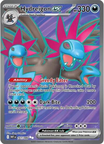 Hydreigon ex - 161/086 - SV: White Flare - 161/086