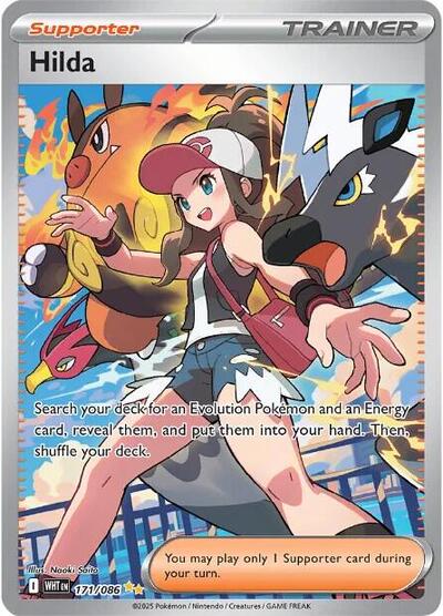 Hilda - 171/086 - SV: White Flare - 171/086