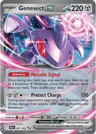 Genesect ex - SV: Black Bolt - 067/086