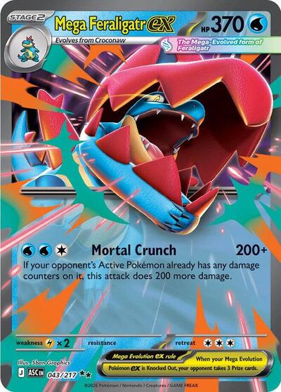 Mega Feraligatr ex - 043/217 - ME: Ascended Heroes - 043/217