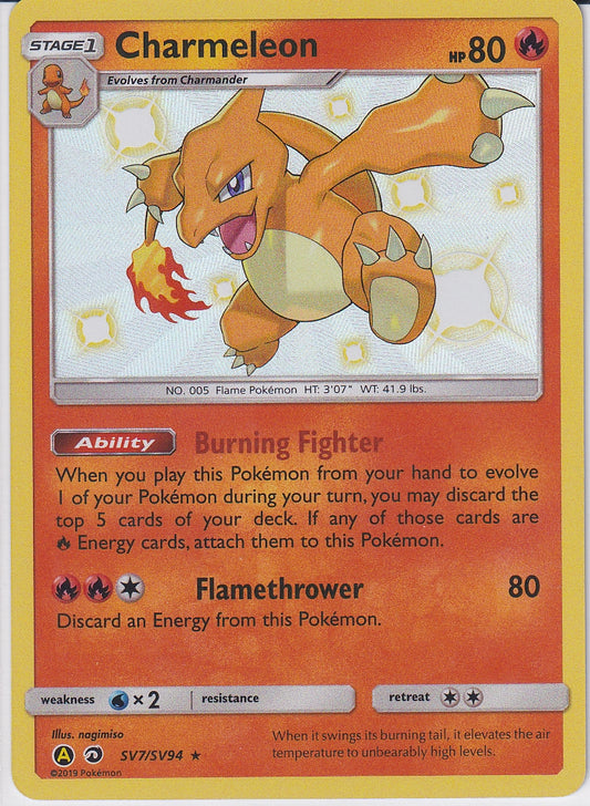 Charmeleon