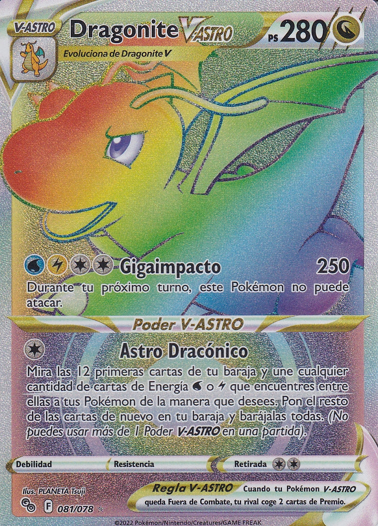 Dragonite VSTAR