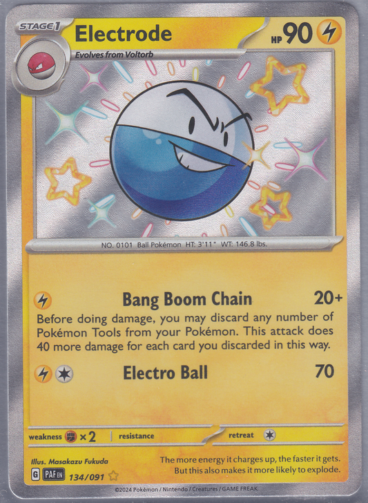 Electrode