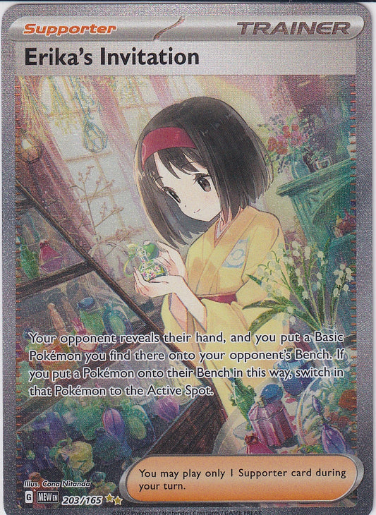 Erika's Invitation