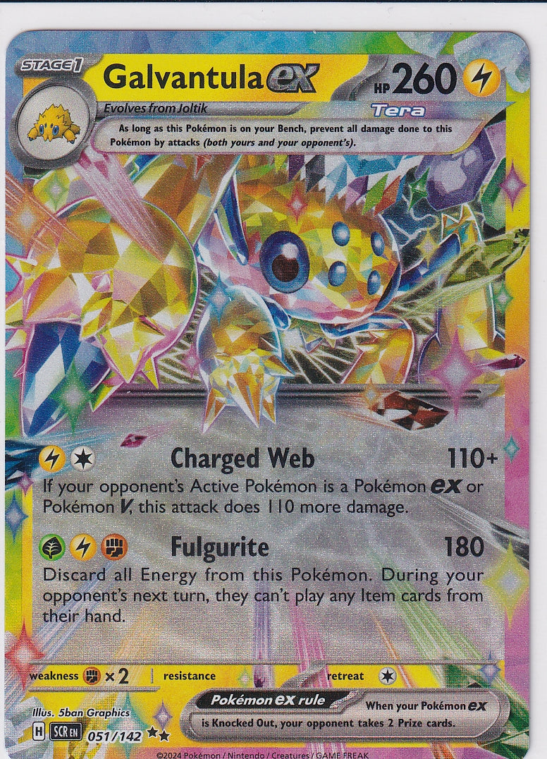 Galvantula ex