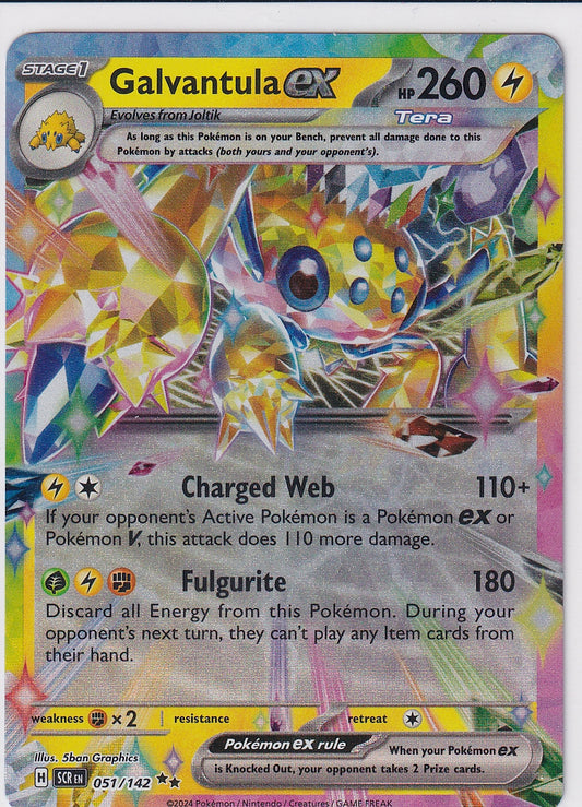 Galvantula ex