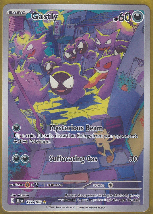 Gastly