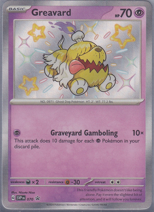 Greavard