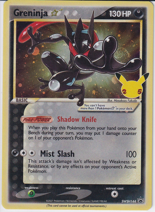 Greninja
