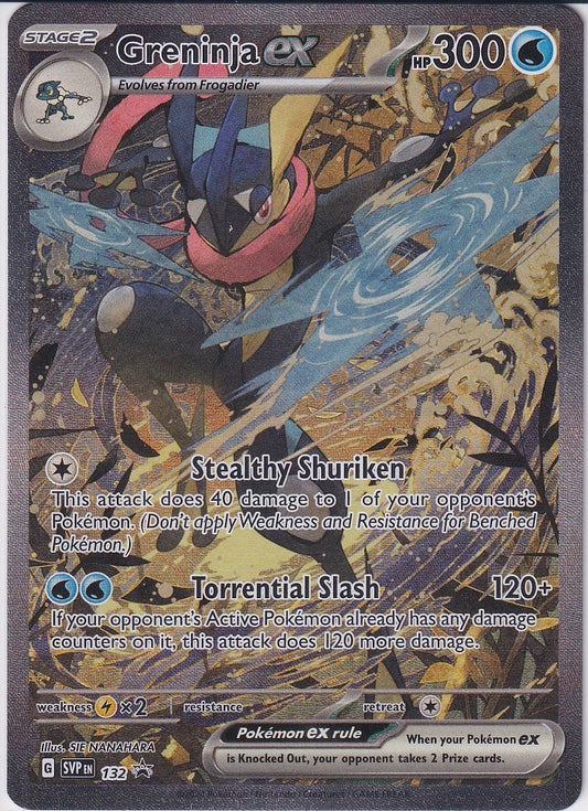 Greninja ex