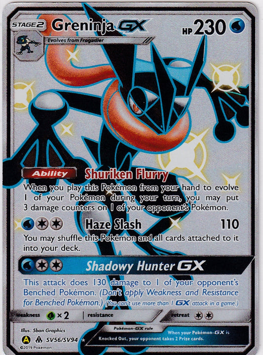Greninja GX