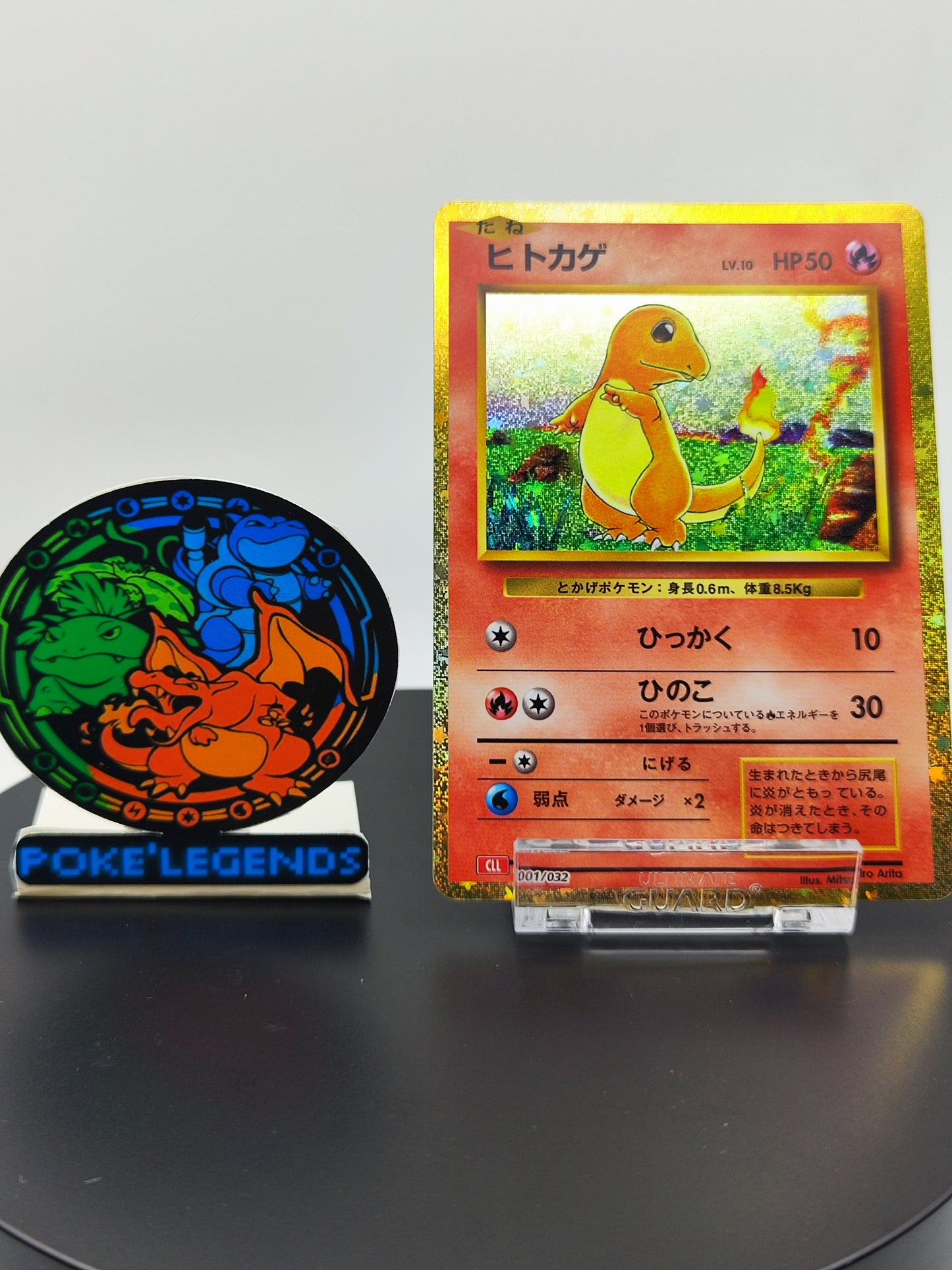 Charmander Classic Collection Japonés