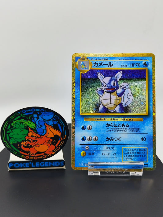 Wartortle Classic Collection Japonés