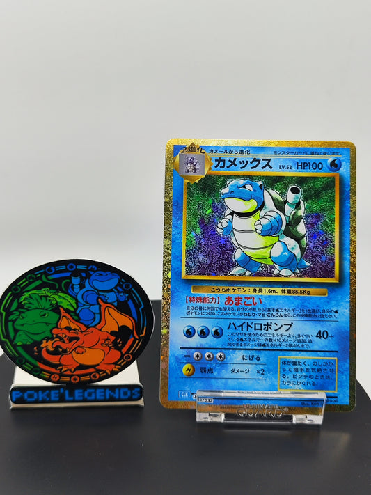 Blastoise Classic Collection Japonés