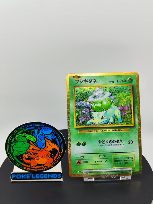 Bulbasaur Classic Collection Japonés