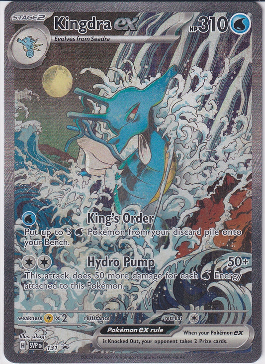 Kingdra ex
