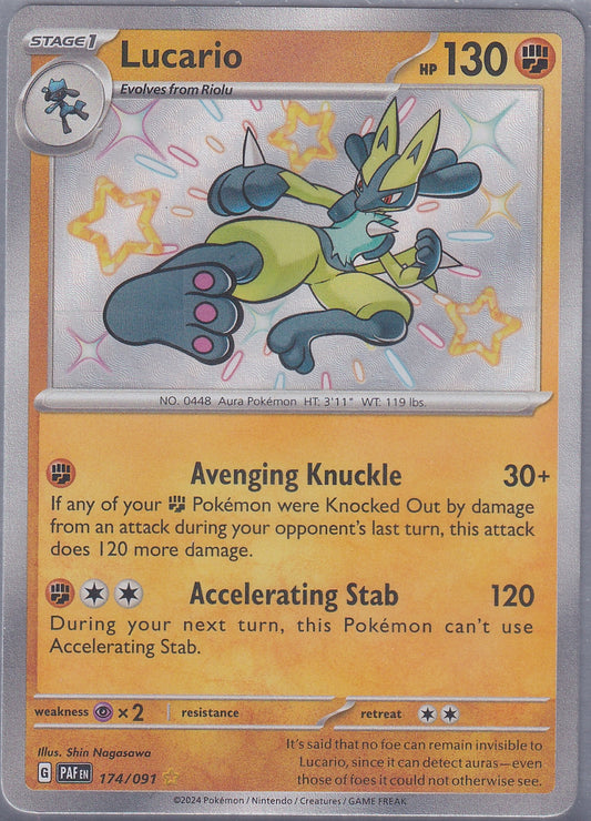Lucario