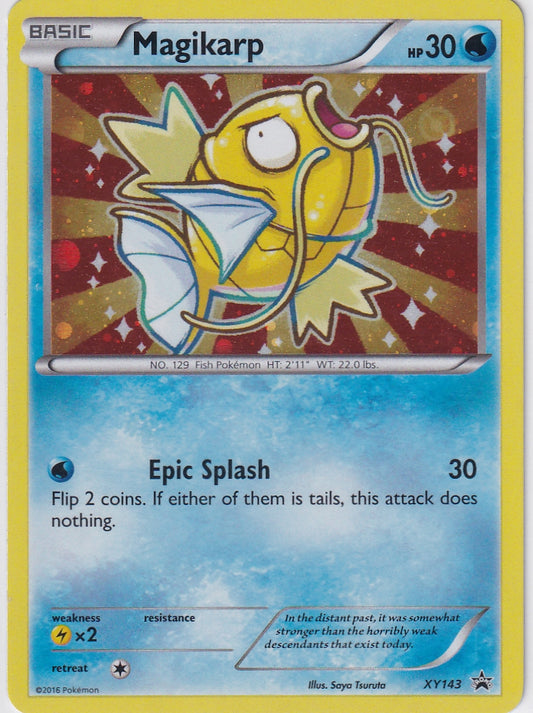 Margikarp