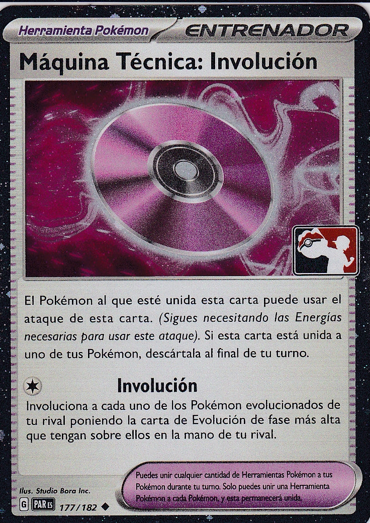 Maquina Tecnica: Involucion