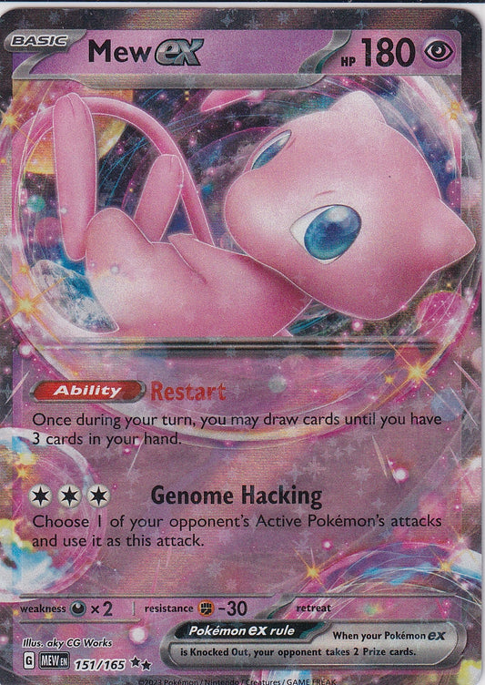 Mew