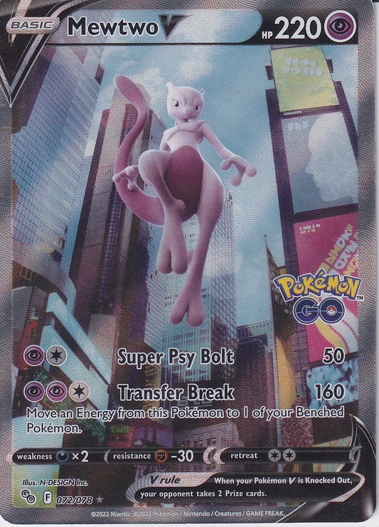 Mewtwo V