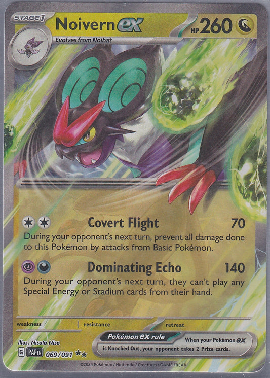 Noivern ex