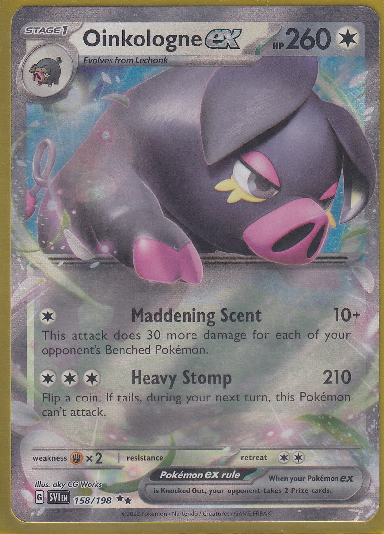 Oinkologne ex
