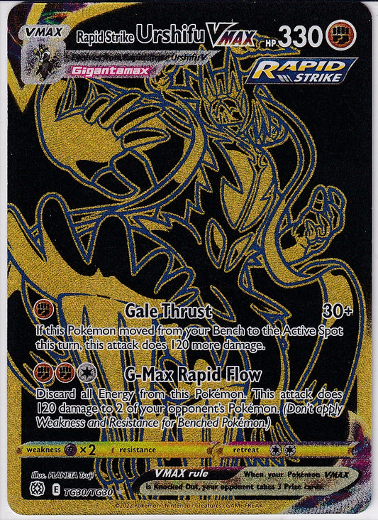 Rapid Strike Urshifu VMAX