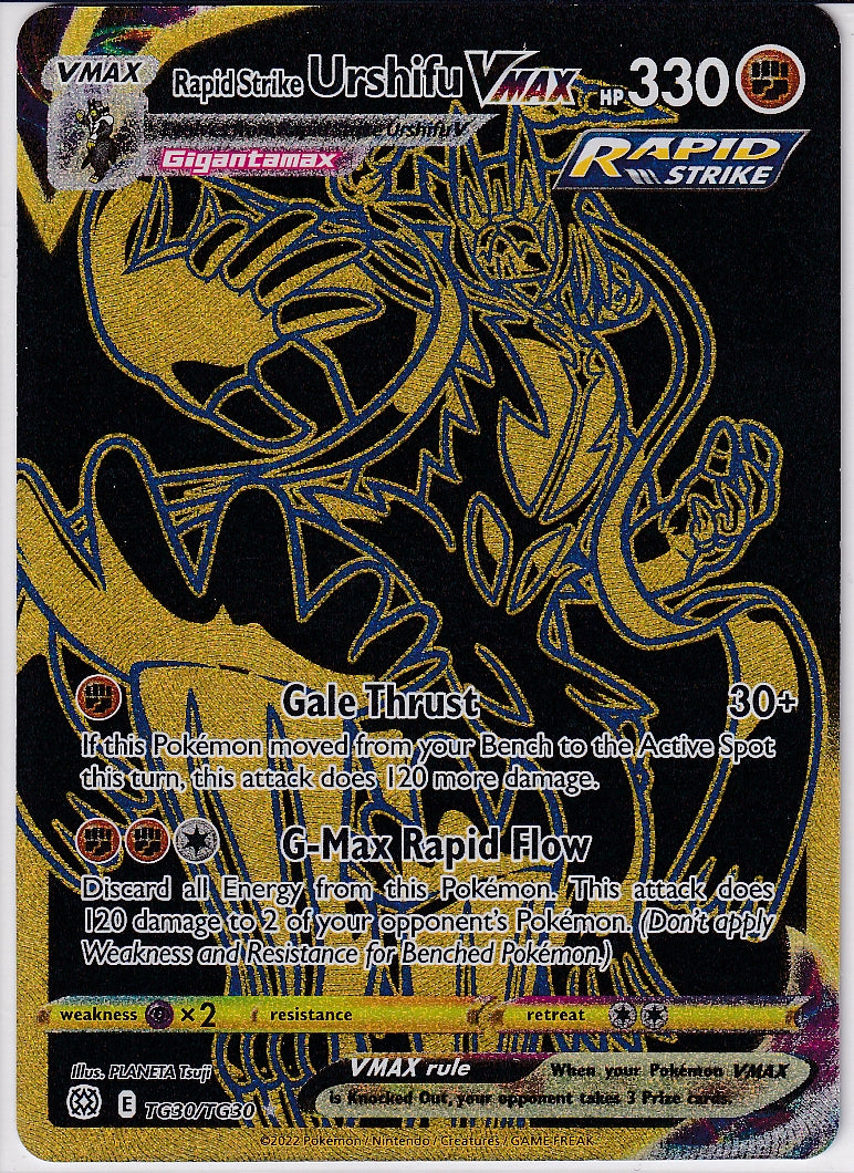 Rapid Strike Urshifu VMAX