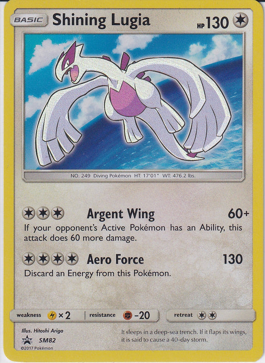 Shining Lugia