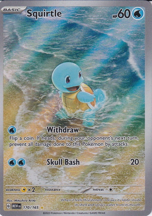 Squirtle